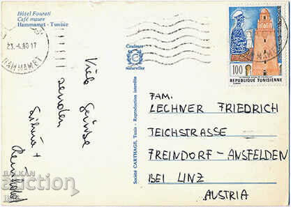 Tunis - Hammamet - Hotel Fouretti - Cafea - 1980 cu preț 1.20 BGN | € 0.61