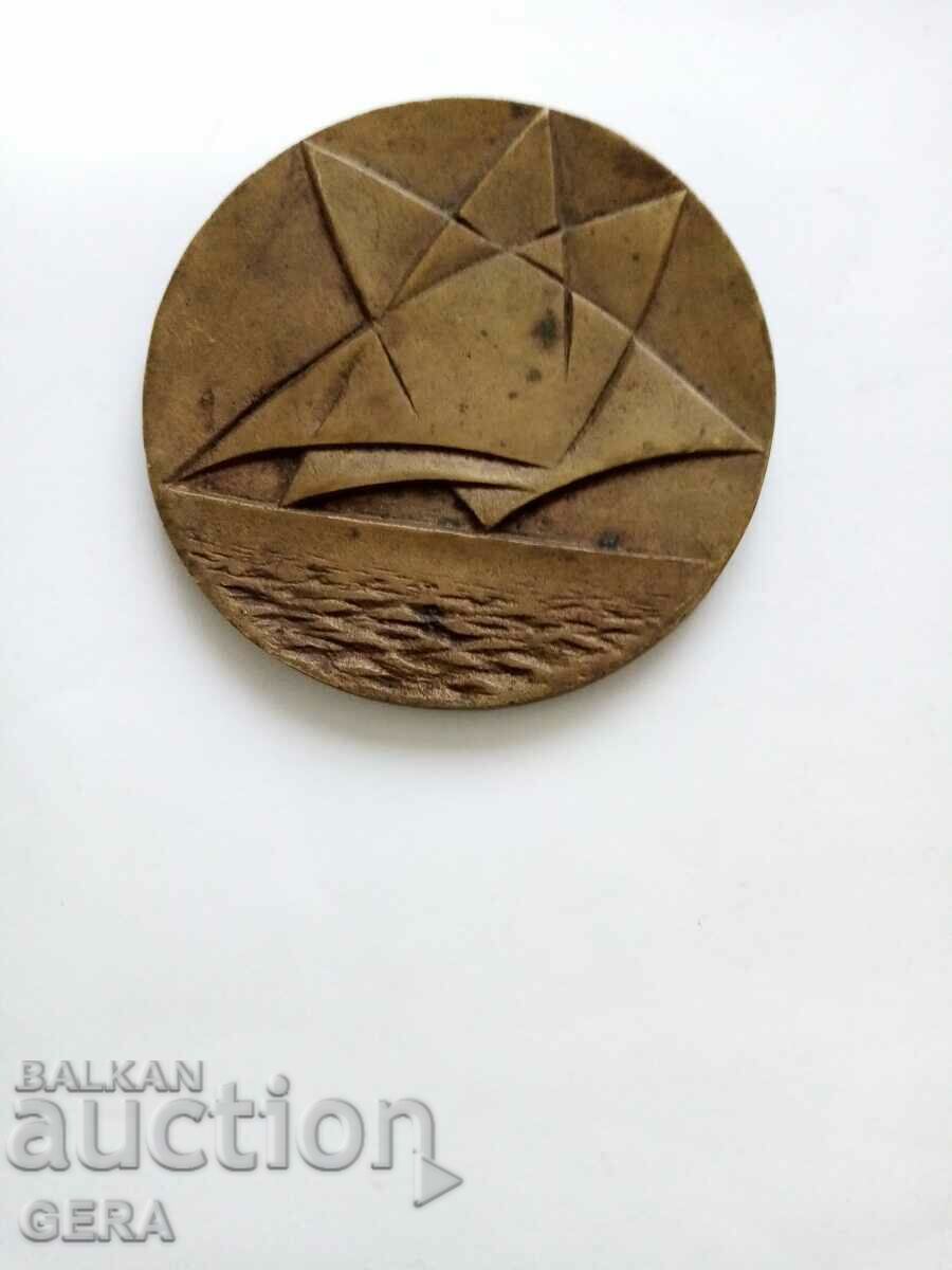 τιμητική πλαξ τιμητική πλαξ