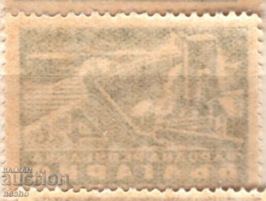 philately with price 0.20 BGN | € 0.10 philately with price 0.20 BGN | € 0.10