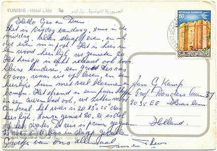 Tunis - Tunis - Hotel Lido - mozaic - 1985 cu preț 1.00 BGN | € 0.51