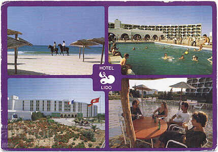 Тунис - Тунис - хотел Лидо - мозайка - 1985