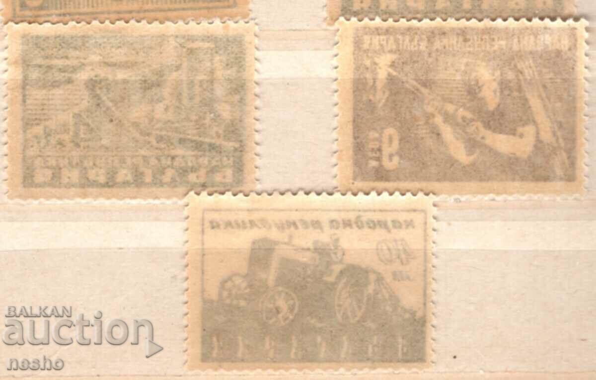 philately with price 0.80 BGN | € 0.41 philately with price 0.80 BGN | € 0.41