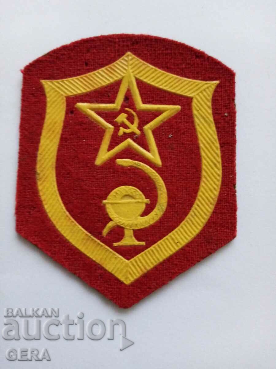military patch