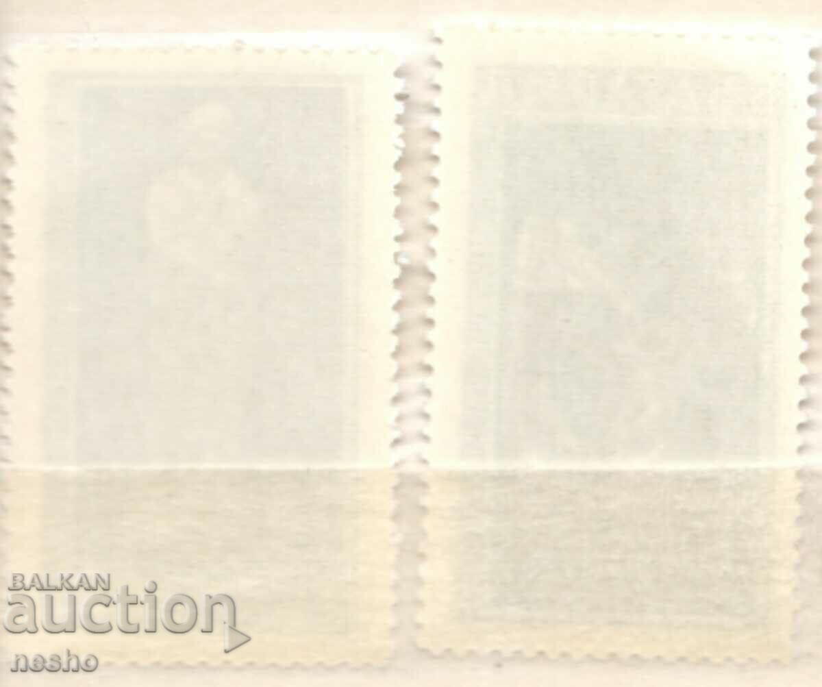 philately with price 0.60 BGN | € 0.31 philately with price 0.60 BGN | € 0.31