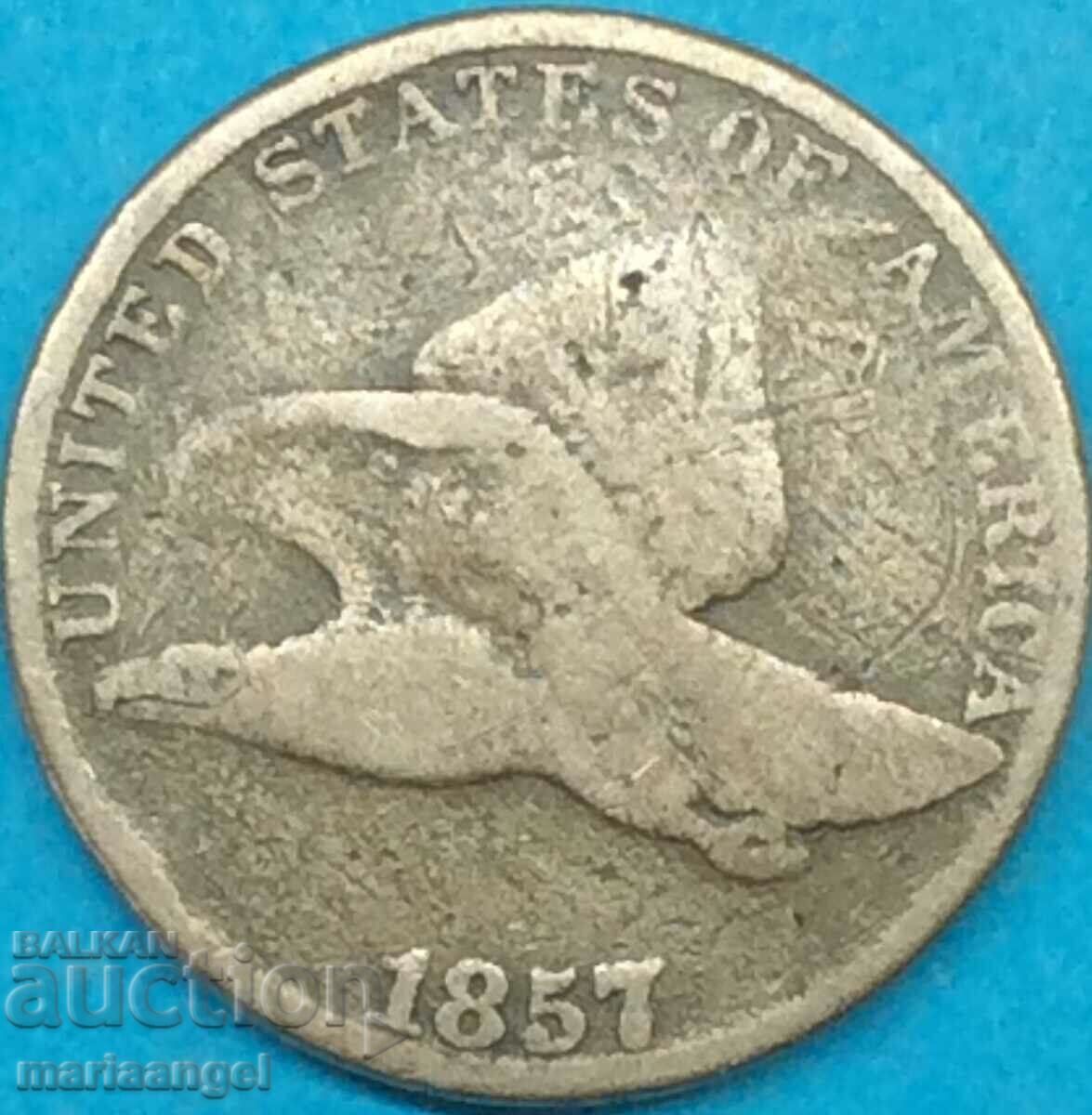 САЩ 1 цент 1857 "Летещ Орел" медна