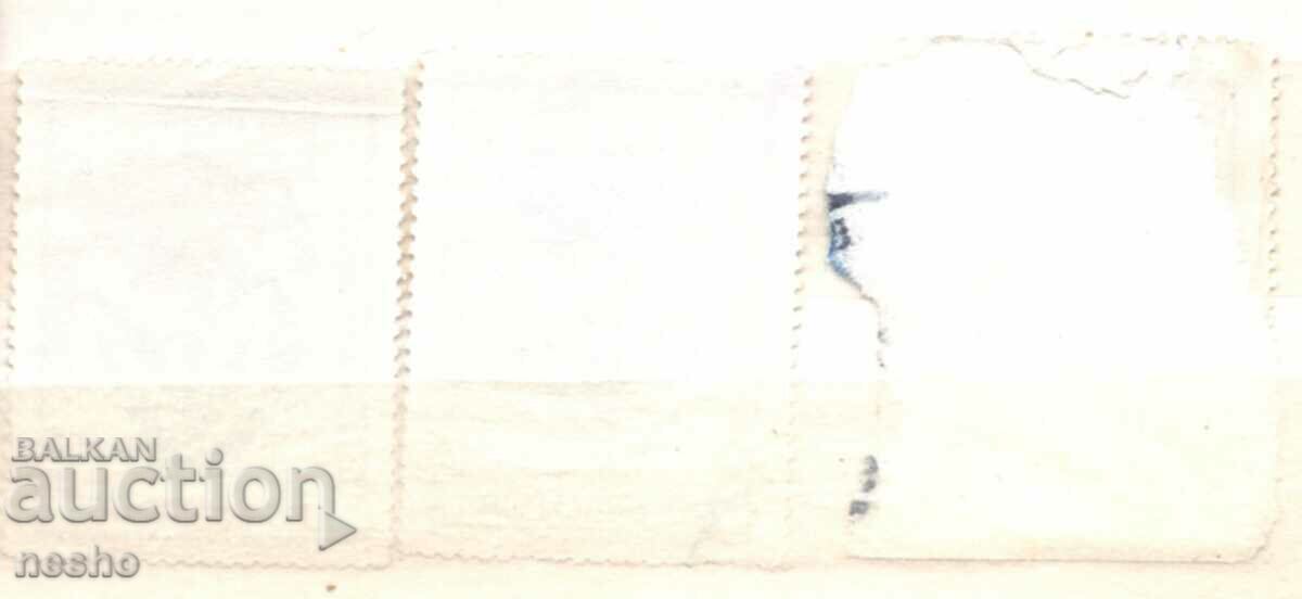 philately with price 0.40 BGN | € 0.20 philately with price 0.40 BGN | € 0.20