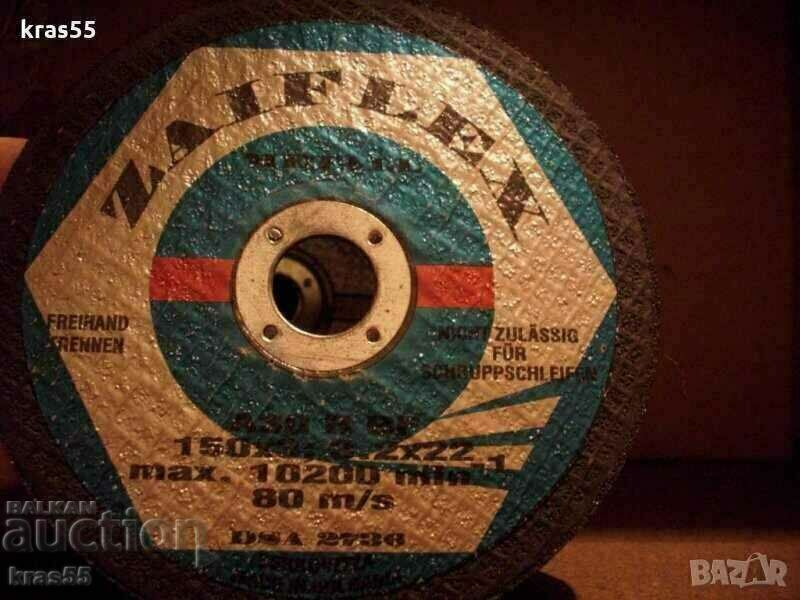 Auction Abrasive discs for metal and non-metal-150mm Auction Abrasive discs for metal and non-metal-150mm