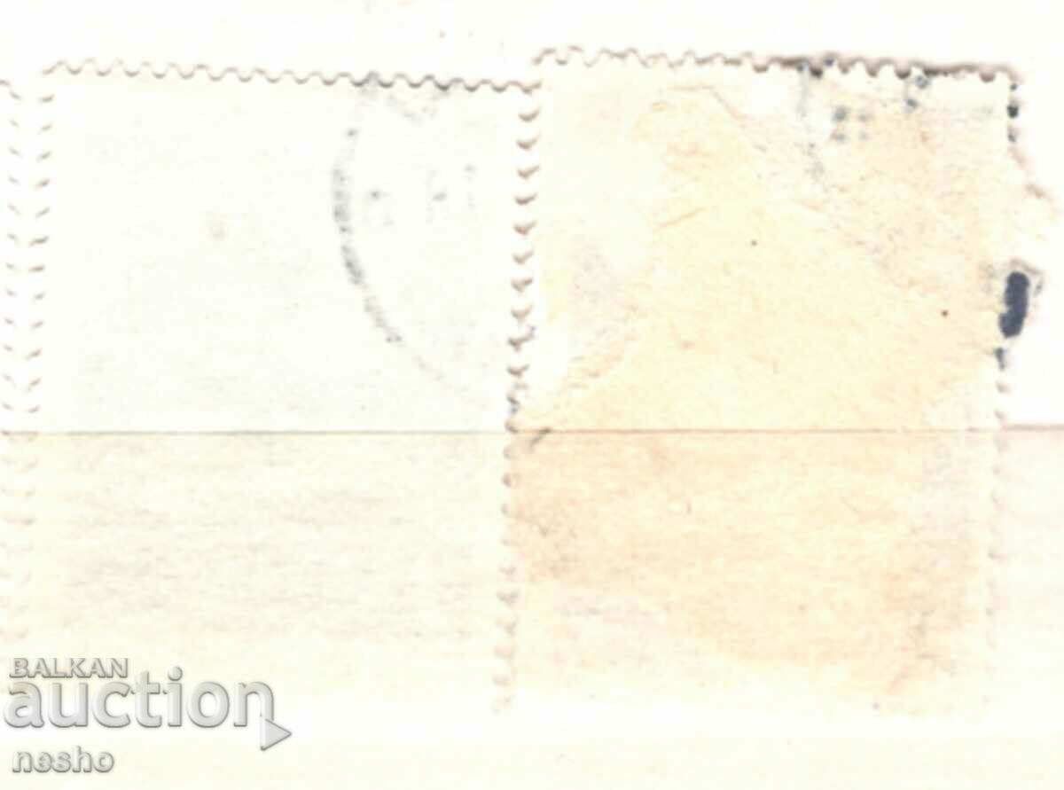 philately with price 0.25 BGN | € 0.13 philately with price 0.25 BGN | € 0.13