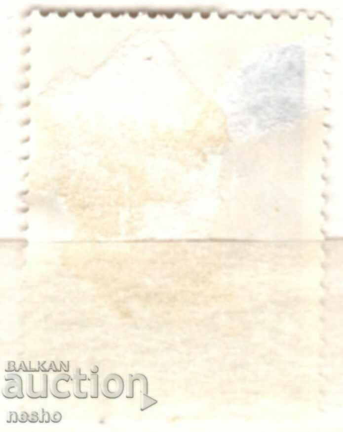 philately with price 0.15 BGN | € 0.08 philately with price 0.15 BGN | € 0.08
