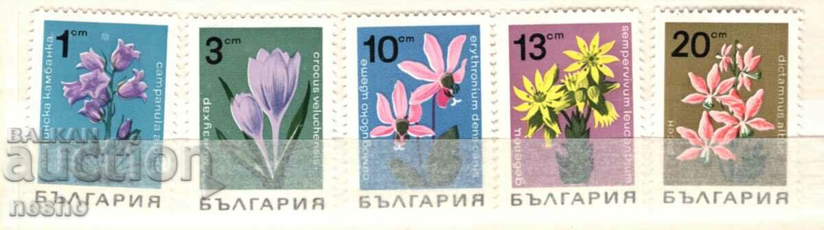 philately with price 1.80 BGN | € 0.92 philately with price 1.80 BGN | € 0.92