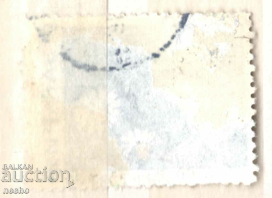 philately with price 0.10 BGN | € 0.05 philately with price 0.10 BGN | € 0.05