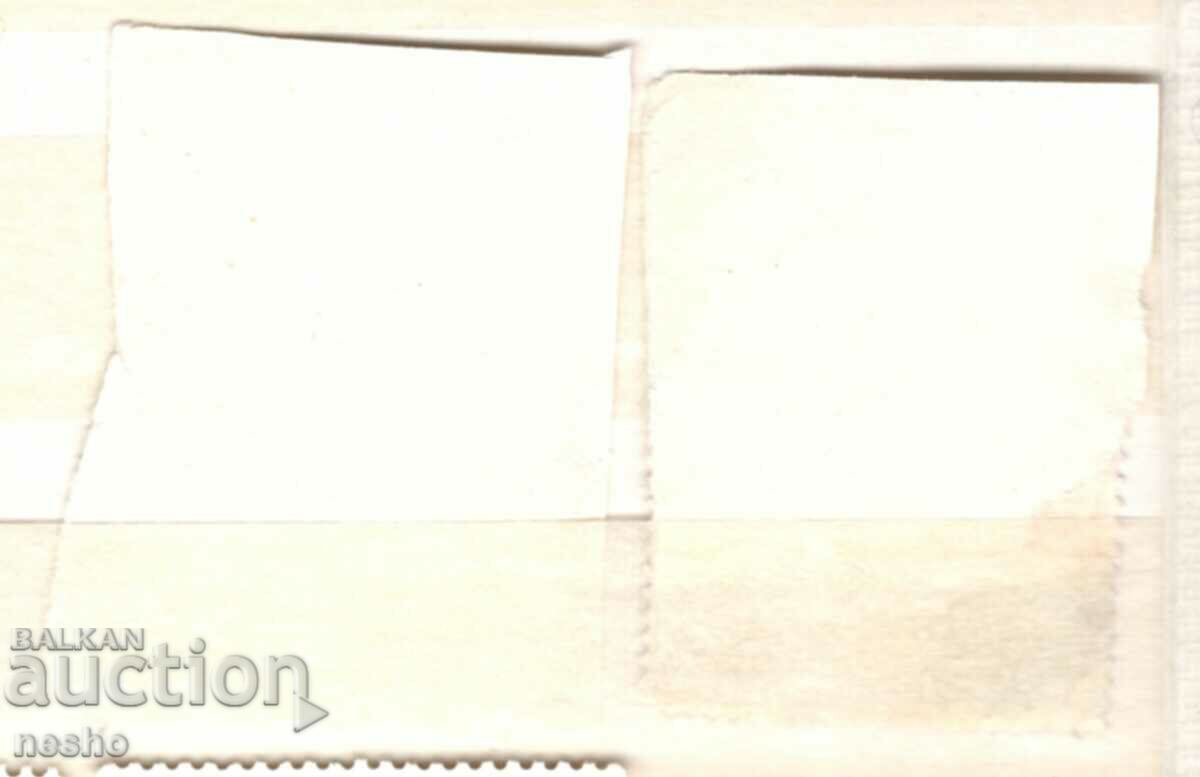 philately with price 0.20 BGN | € 0.10 philately with price 0.20 BGN | € 0.10