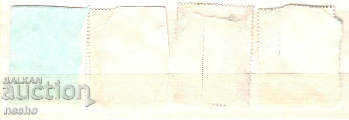 филателия с цена € 0.18 | 0.35 лв.