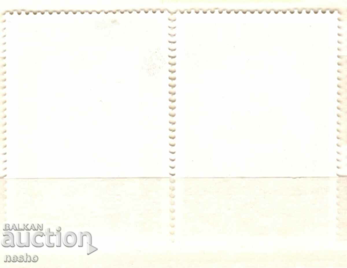 philately with price 1.00 BGN | € 0.51