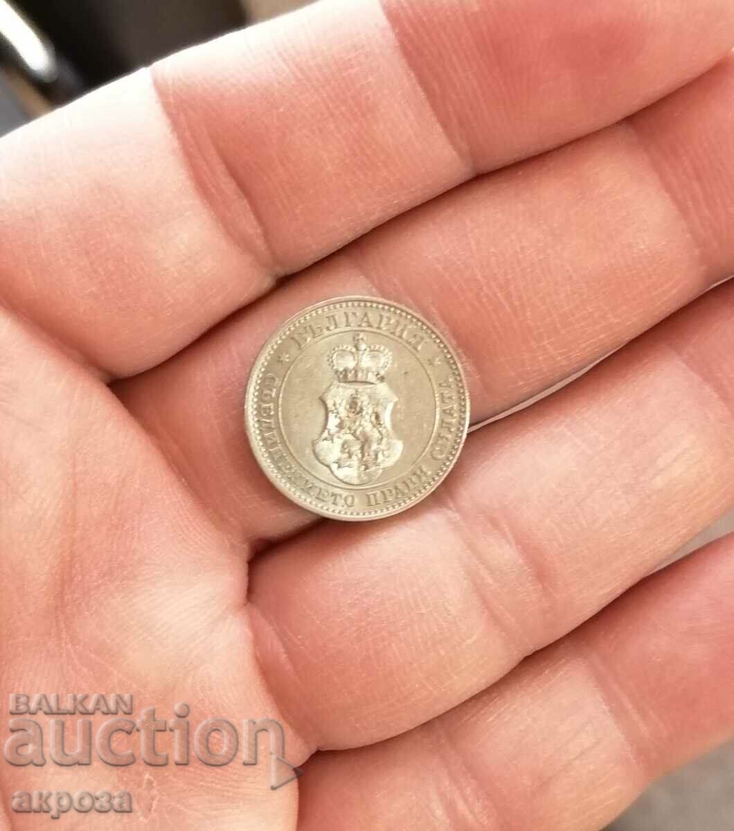 5 cents 1913 EXCELLENT