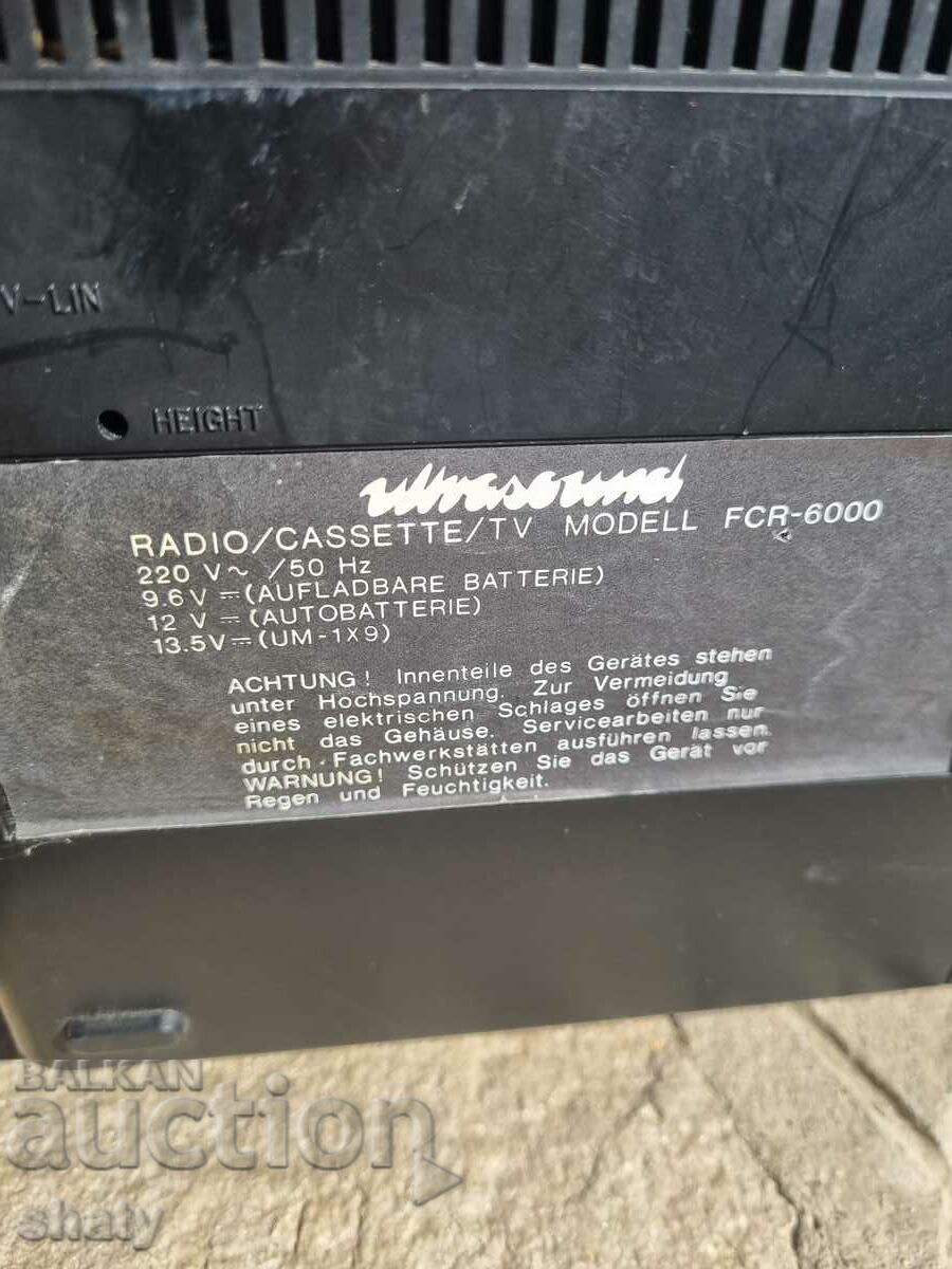 Casetofon Korekom. Rar. Original - 5 Casetofon Korekom. Rar. Original - 5