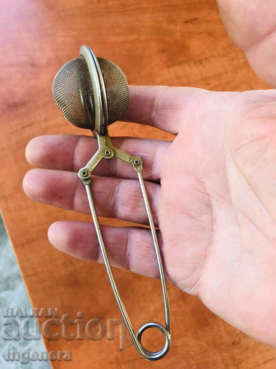 ΣΥΡΓΙΣΜΑ ΤΣΑΙΟΥ ΜΙΑ ΤΟΥΡΙΣΤΙΚΗ ΑΝΑΓΚΗ με τιμή 4.00 BGN | € 2.05 ΣΥΡΓΙΣΜΑ ΤΣΑΙΟΥ ΜΙΑ ΤΟΥΡΙΣΤΙΚΗ ΑΝΑΓΚΗ με τιμή 4.00 BGN | € 2.05