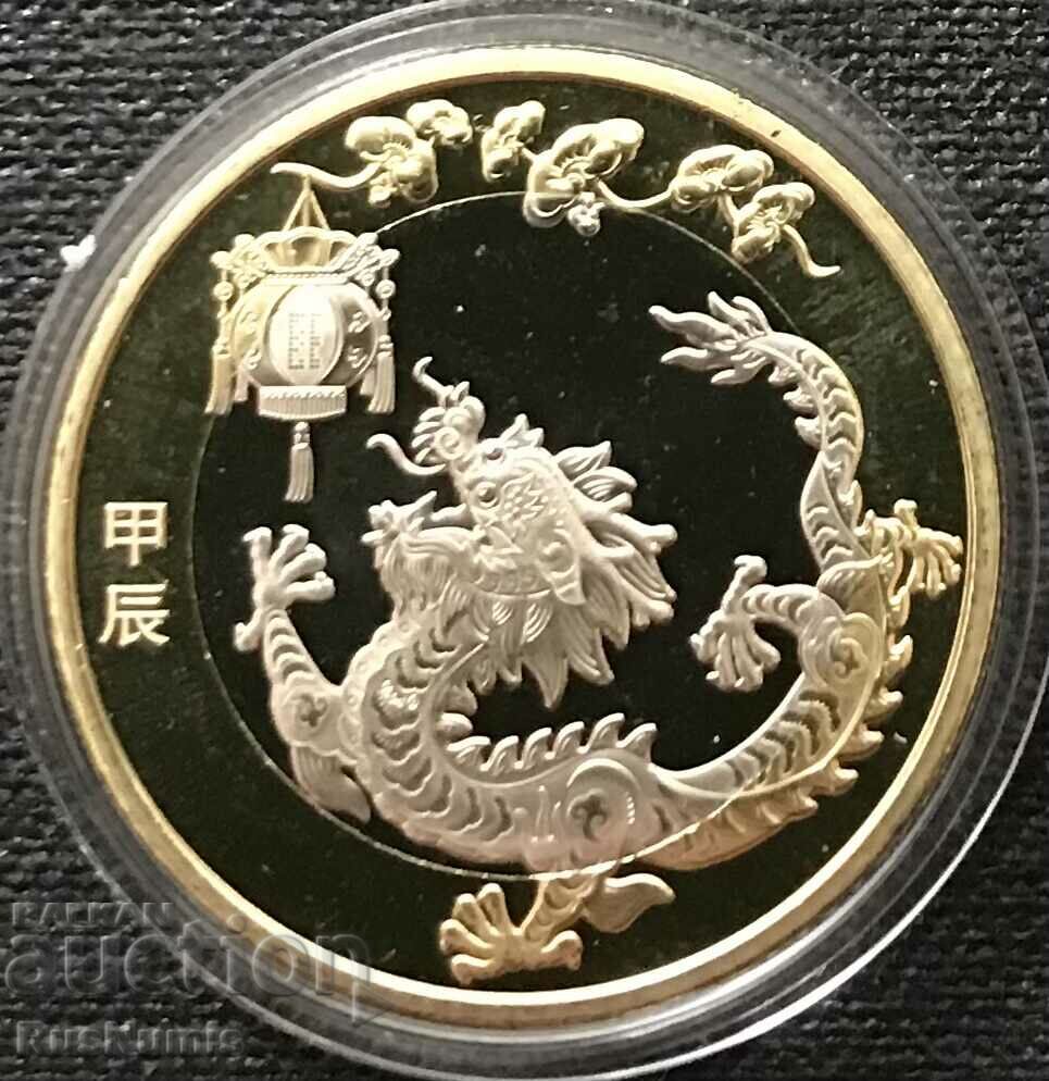 China. 10 Yuan 2024 Year of the Dragon. UNC.