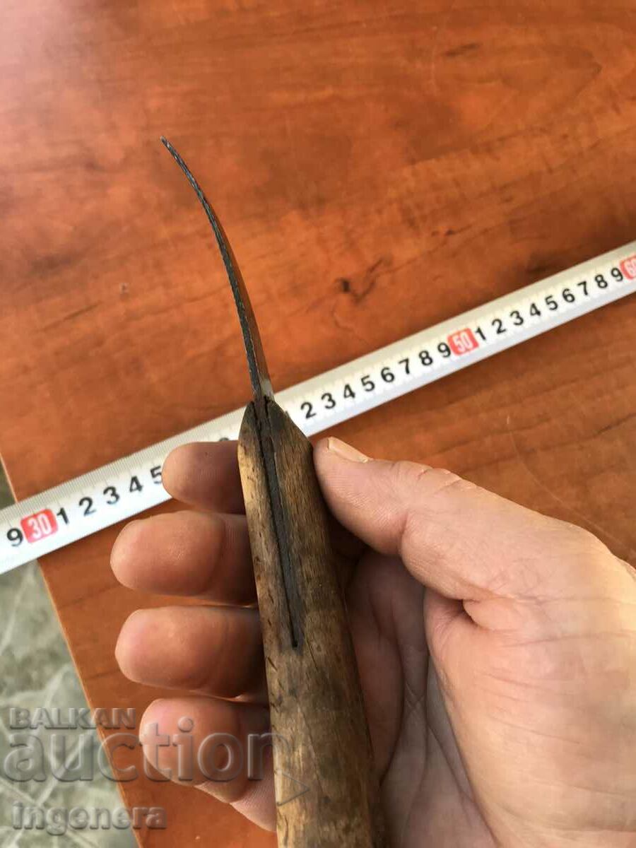 KNIFE ANTIQUE SPECIALIZED MARKING with price 19.00 BGN | € 9.71 KNIFE ANTIQUE SPECIALIZED MARKING with price 19.00 BGN | € 9.71
