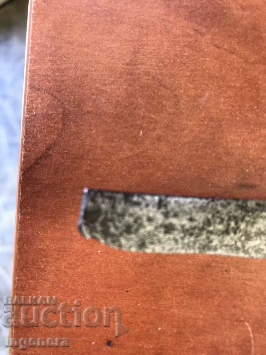 Delivery of KNIFE ANTIQUE SPECIALIZED MARKING Delivery of KNIFE ANTIQUE SPECIALIZED MARKING