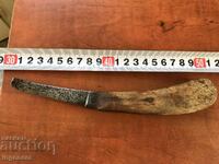 KNIFE ANTIQUE SPECIALIZED MARKING