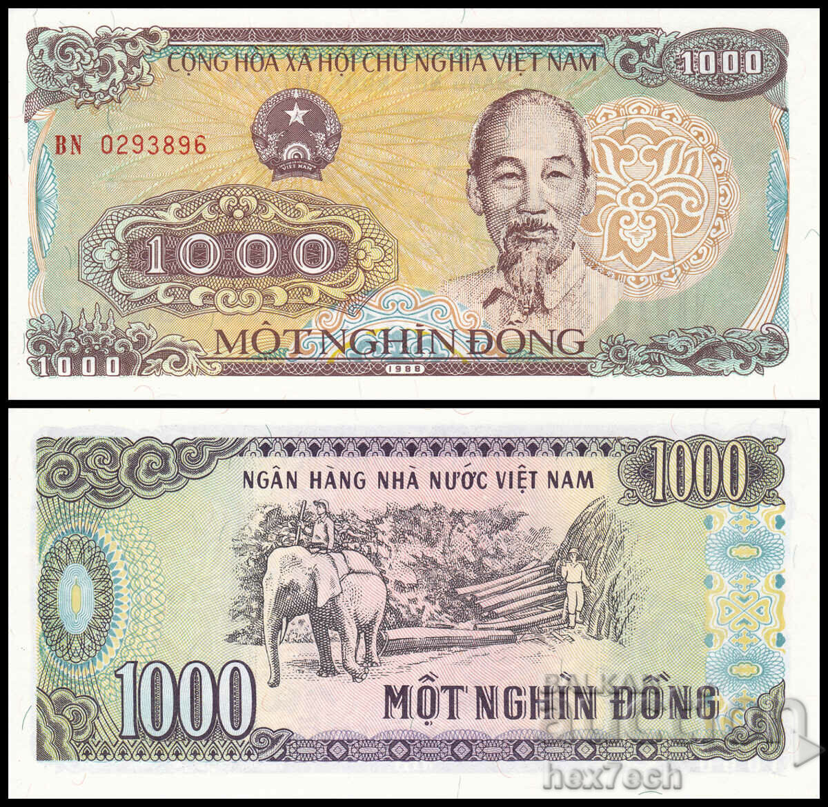 ❤️ ⭐ Βιετνάμ 1988 1000 Dong UNC νέο ⭐ ❤️