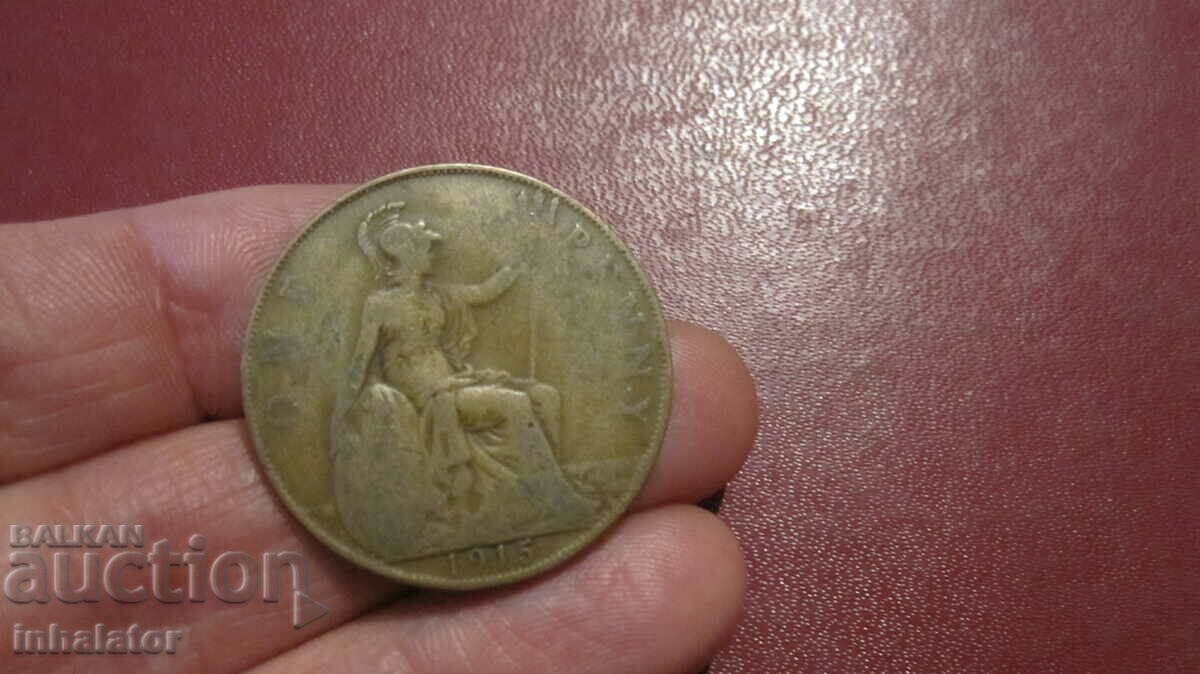 1915 1 penny George 5