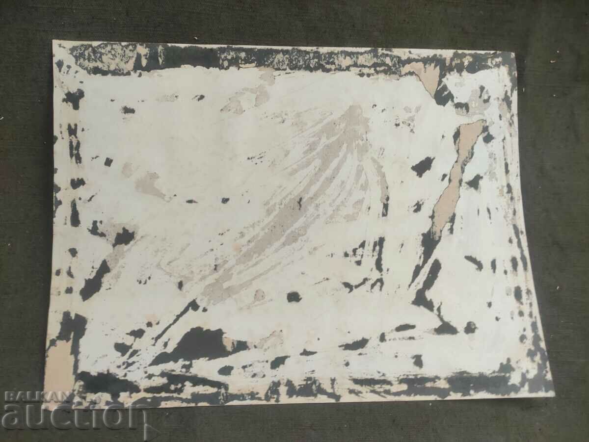 Popes, priests with price 1500.00 BGN | € 766.94