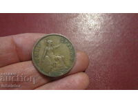 1935 1/2 penny George 5