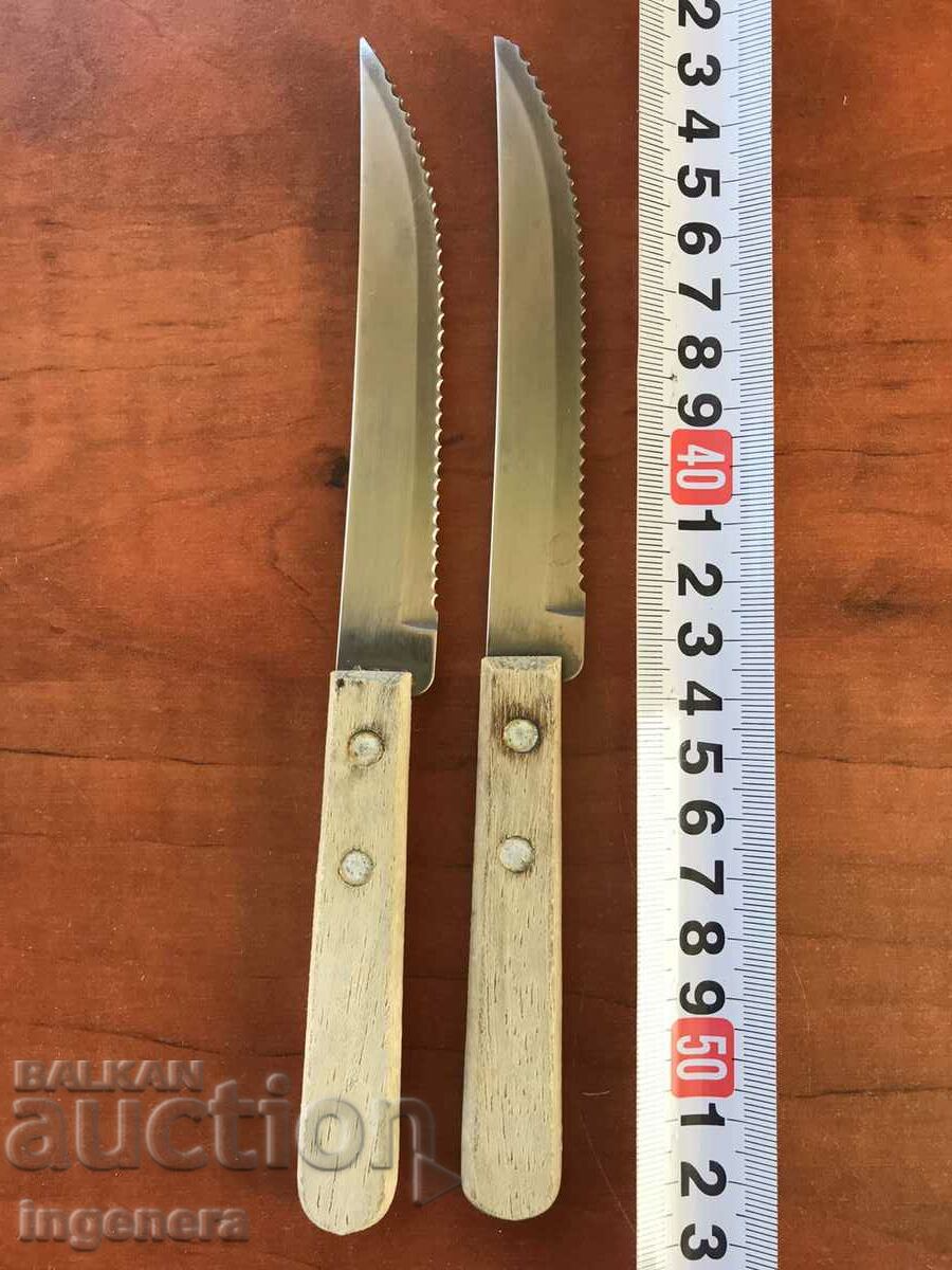 KNIFE WITH WOODEN HANDLE BRAZIL-2 PCS. with price 9.00 BGN | € 4.60