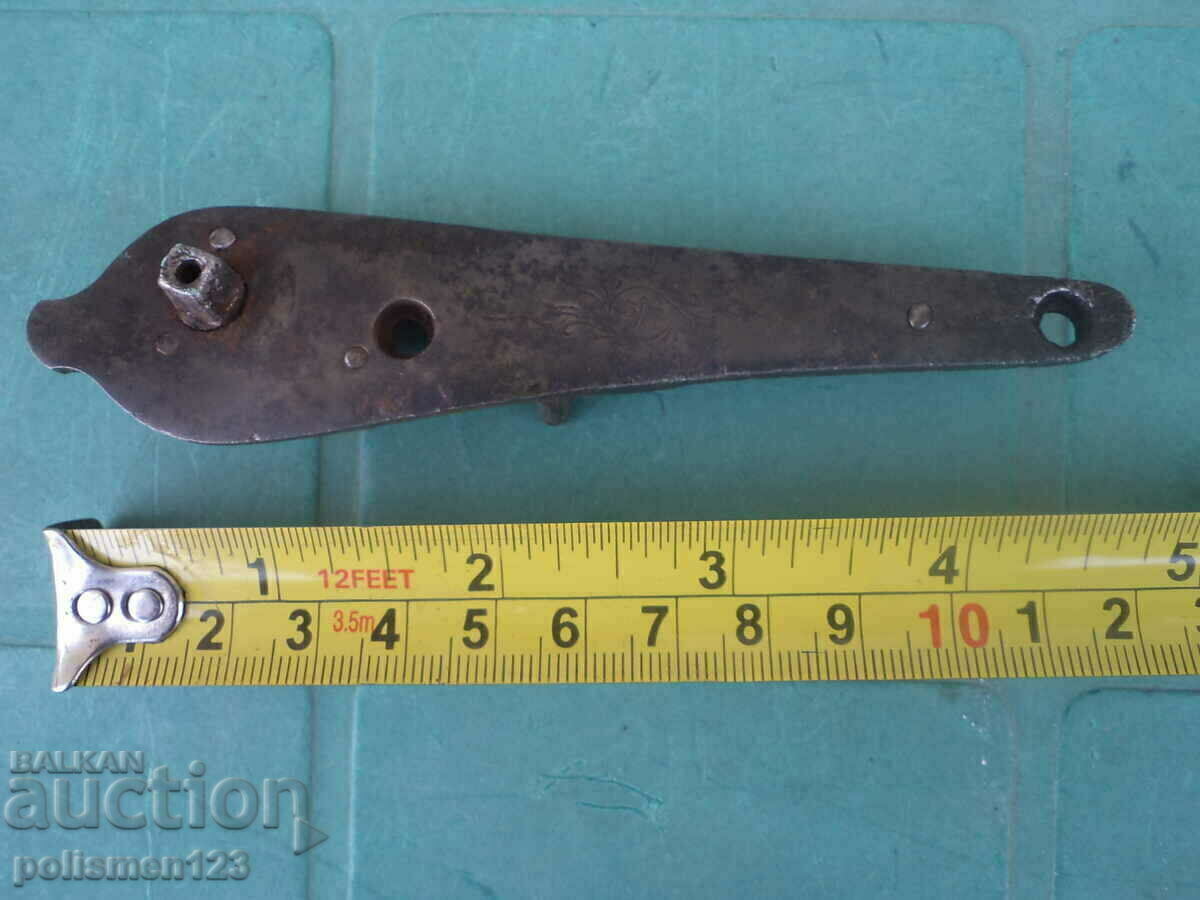 Για κυνηγετικό όπλο Για κυνηγετικό όπλο