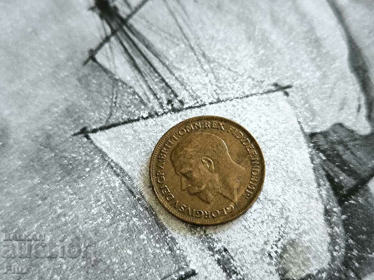 Coin - Great Britain - 1 Farthing | 1921 with price 6.75 BGN | € 3.45 Coin - Great Britain - 1 Farthing | 1921 with price 6.75 BGN | € 3.45