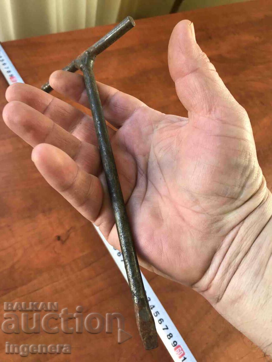 Auction  SCREWDRIVERS 3 PCS.