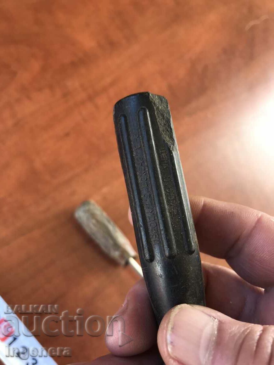 Delivery of SCREWDRIVERS 3 PCS.