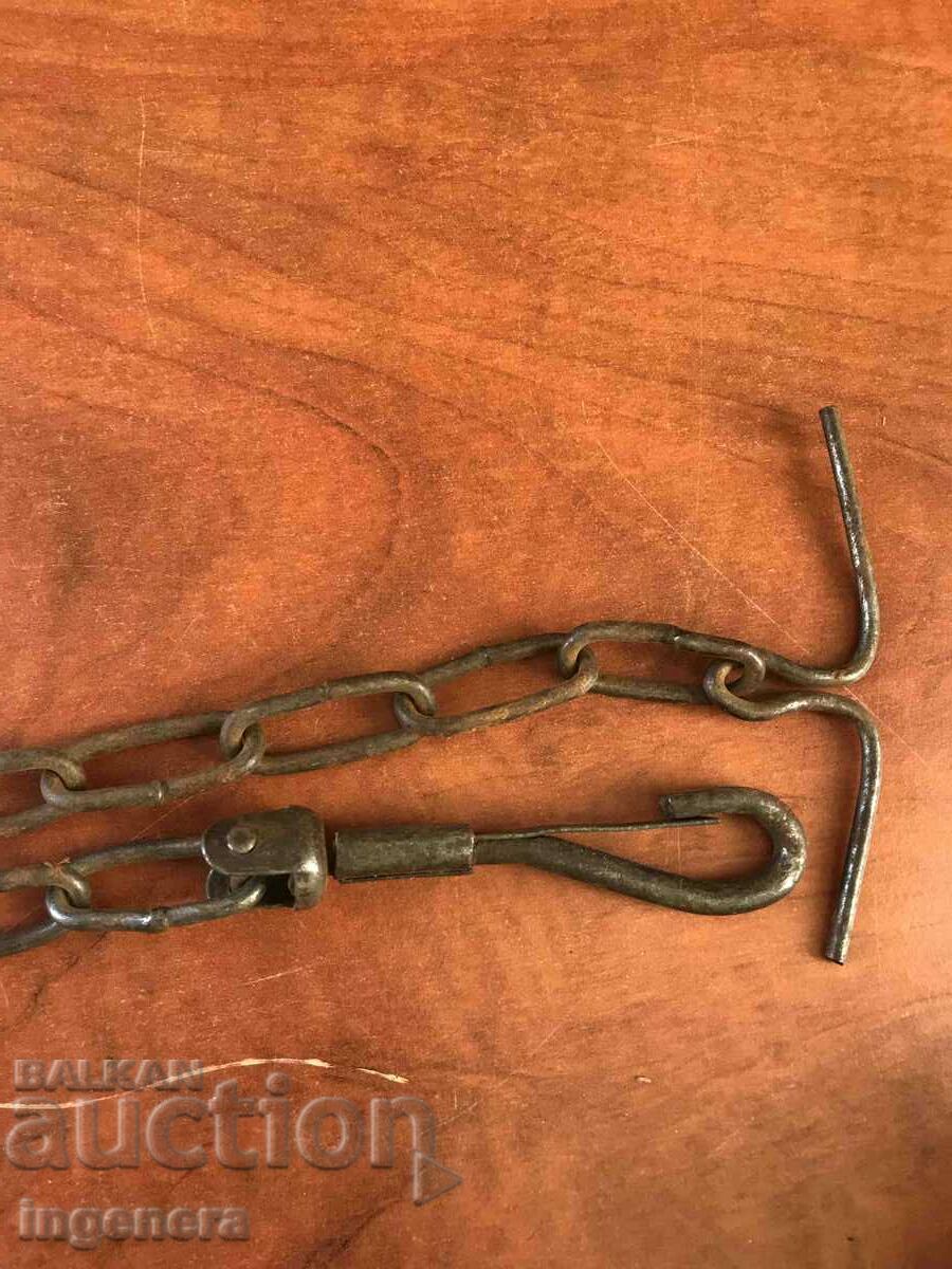 ANTIQUE PET CHAIN OCCASION-150 CM. with price 12.00 BGN | € 6.14