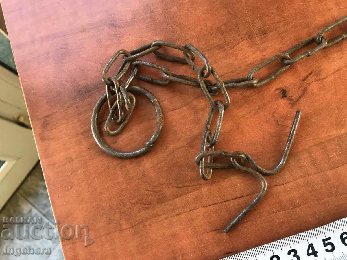 Auction  ANTIQUE PET CHAIN OCCASION-150 CM.