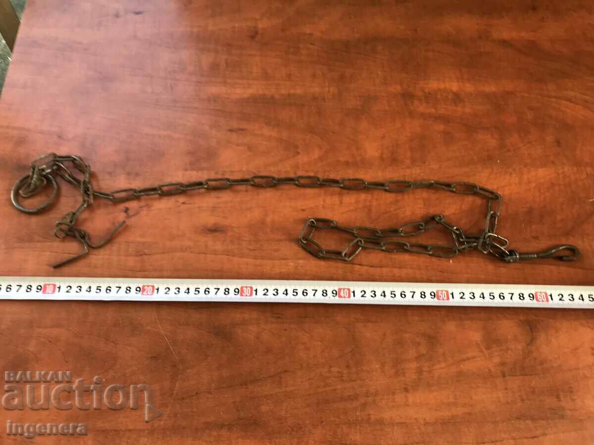 Delivery of ANTIQUE PET CHAIN OCCASION-150 CM.