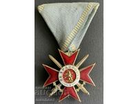 5586 Kingdom of Bulgaria Order of Courage IV century II class 1945