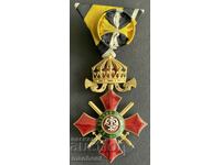 5587 Principality of Bulgaria Order of Military Merit IV degree