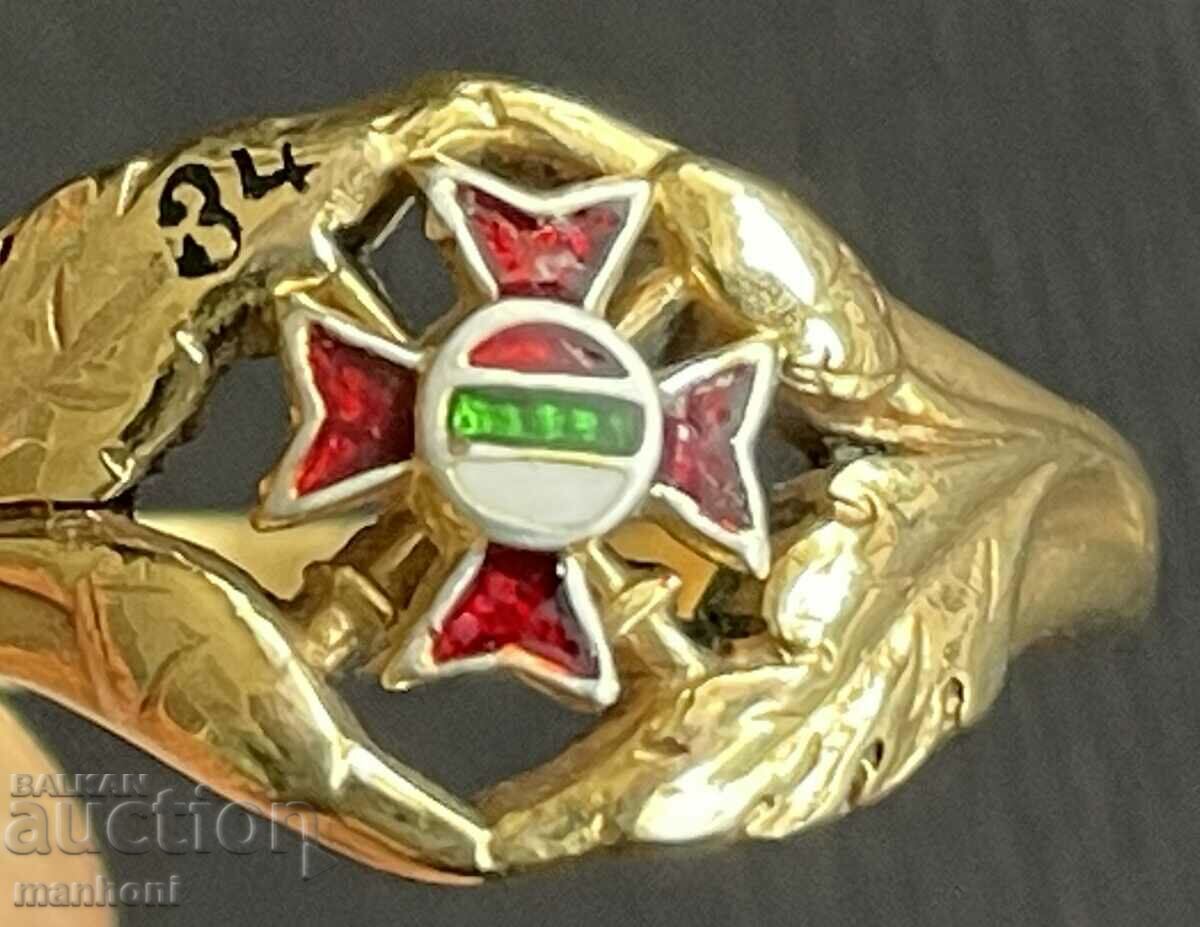 Delivery of 5592 Kingdom of Bulgaria officer's ring 34th Trojan regiment