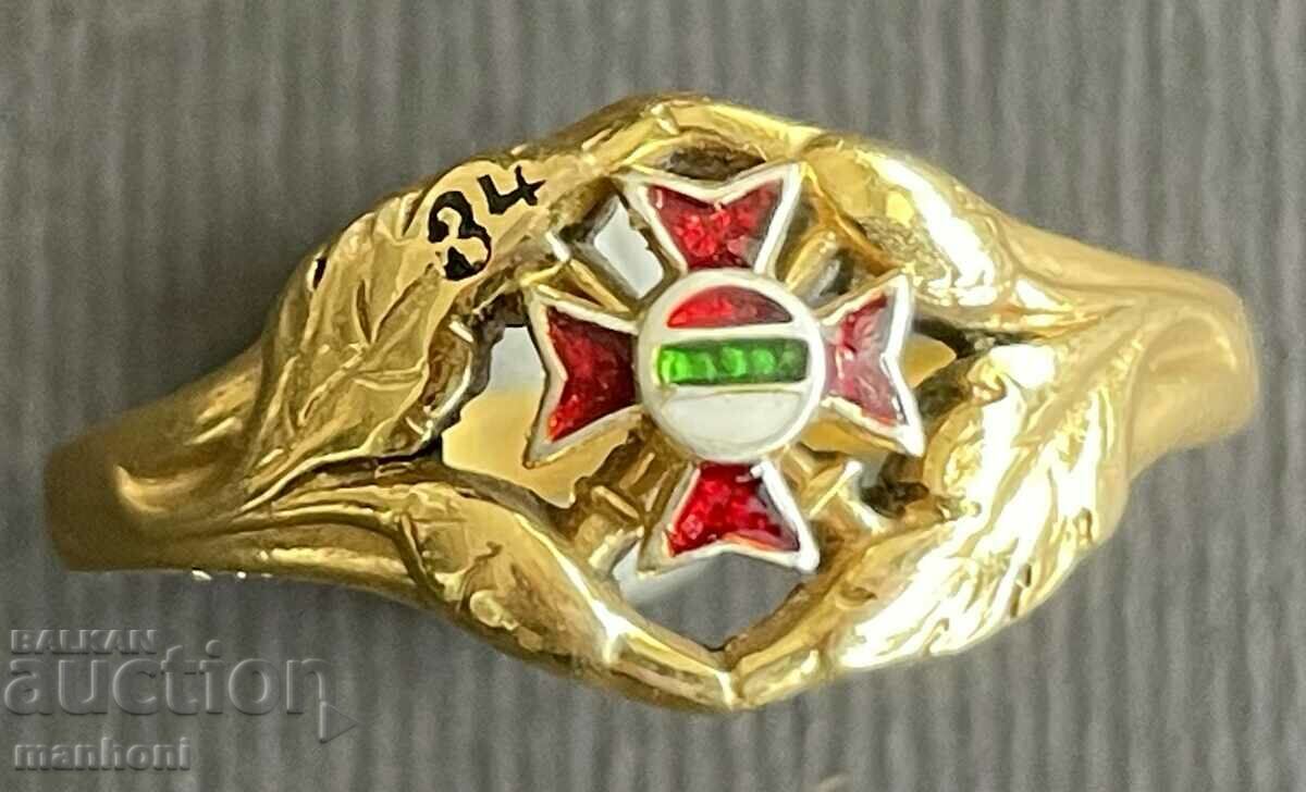 5592 Царство България офицерски пръстен 34-ти Троянски полк