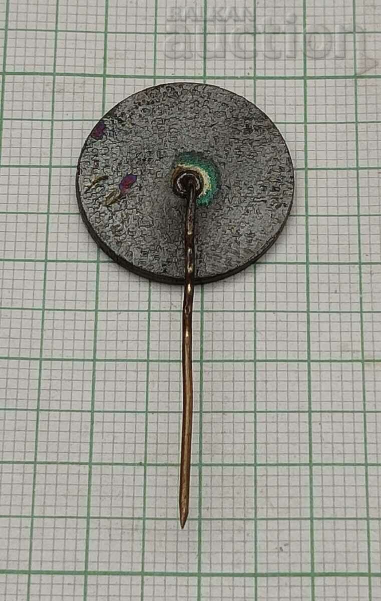 LATVIA VIII SPARTAKIADA LPSL BADGE with price 1.00 BGN | € 0.51 LATVIA VIII SPARTAKIADA LPSL BADGE with price 1.00 BGN | € 0.51