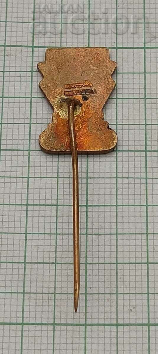 Auction CHAMPION NORTH MORAVIAN COUNTRY CZECHOSLOVAKIA ENAMEL BADGE Auction CHAMPION NORTH MORAVIAN COUNTRY CZECHOSLOVAKIA ENAMEL BADGE