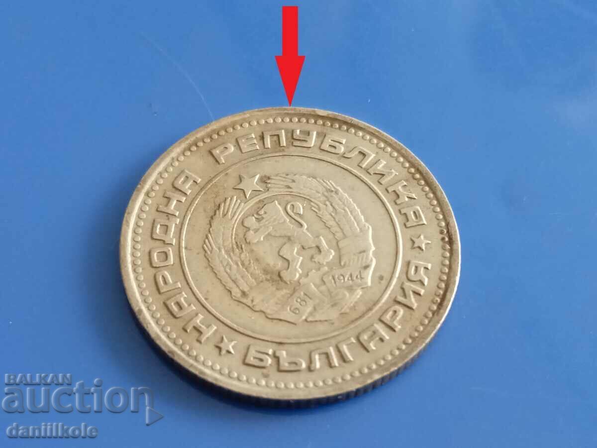 *$*Y*$* 20 CENTS 1974 CURIOSITY ERROR - ROTATED *$*Y*$* with price 15.45 BGN | € 7.90