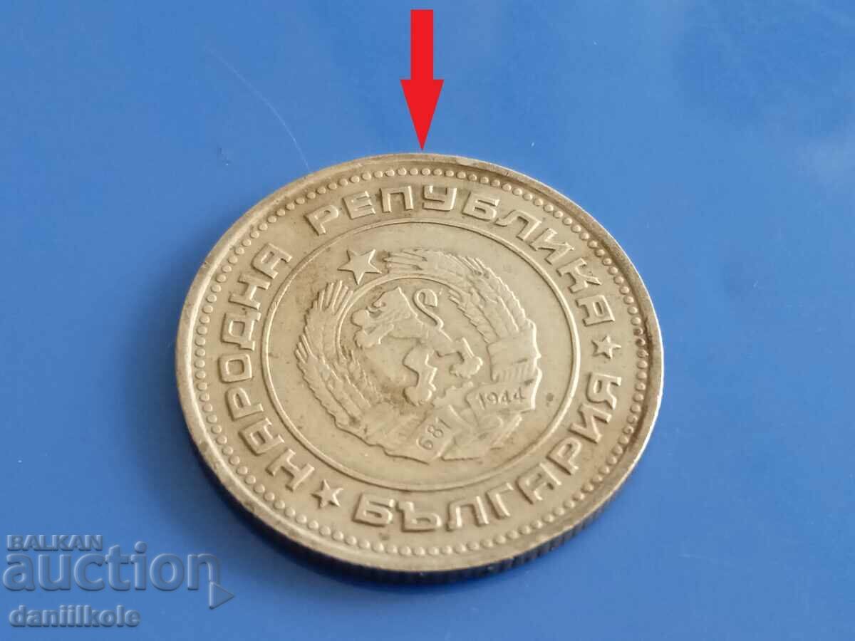 Auction  *$*Y*$* 20 CENTS 1974 CURIOSITY ERROR - ROTATED *$*Y*$*