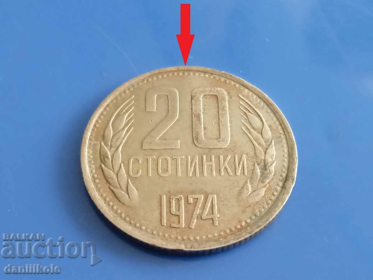 *$*Y*$* 20 CENTS 1974 CURIOSITY ERROR - ROTATED *$*Y*$* - 5