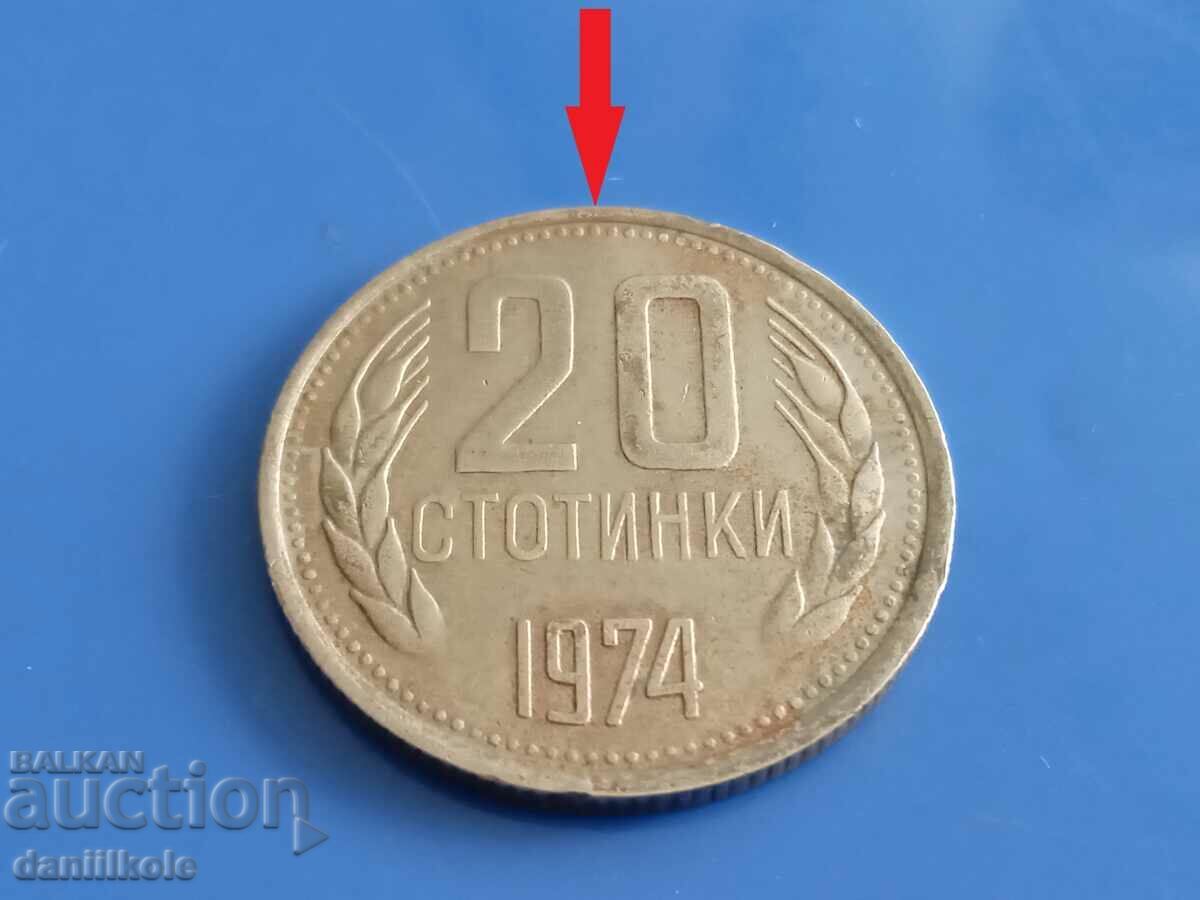 *$*Y*$* 20 CENTS 1974 CURIOSITY ERROR - ROTATED *$*Y*$* - 7