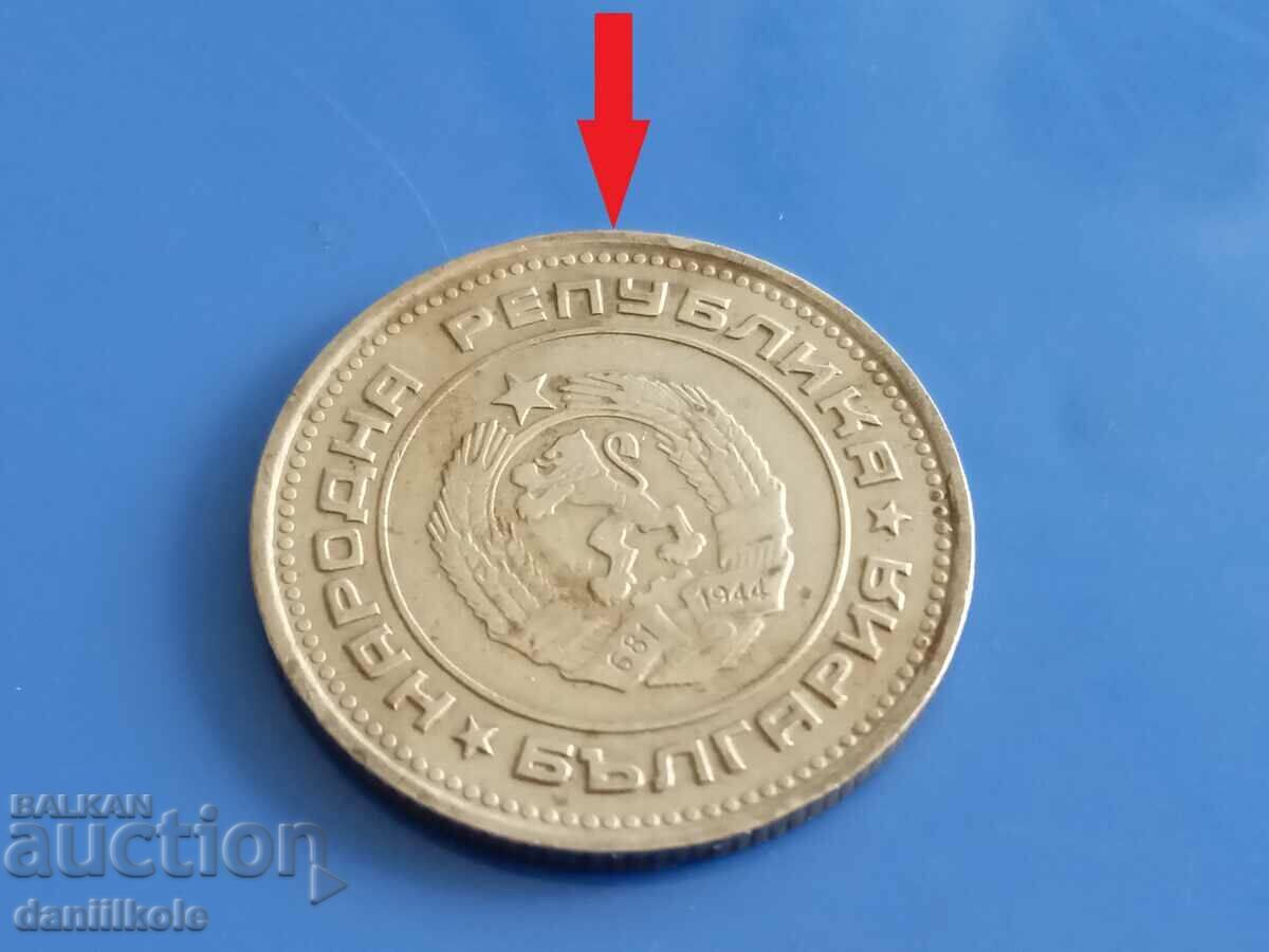 *$*Y*$* 20 CENTS 1974 CURIOSITY ERROR - ROTATED *$*Y*$*