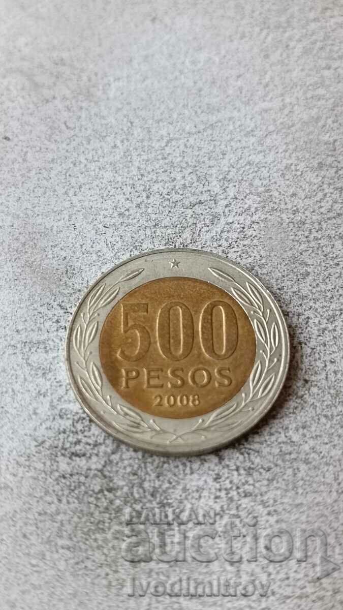Chile 500 pesos 2008