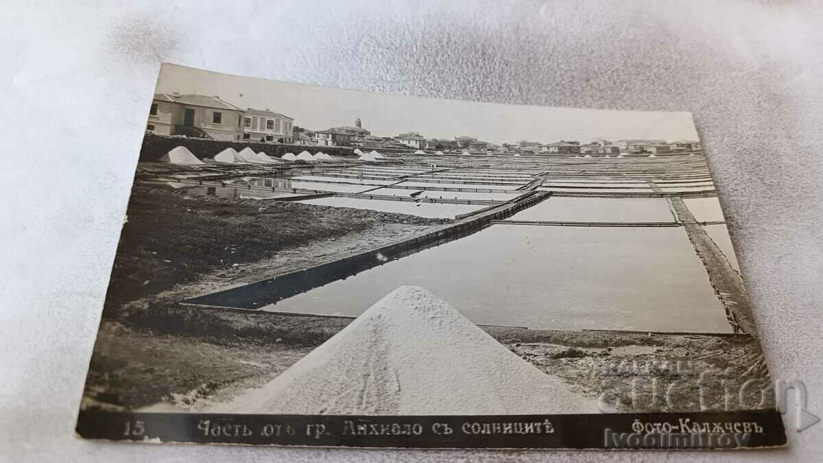 Carte poștală Anchialo Partea orașului cu saline 1930